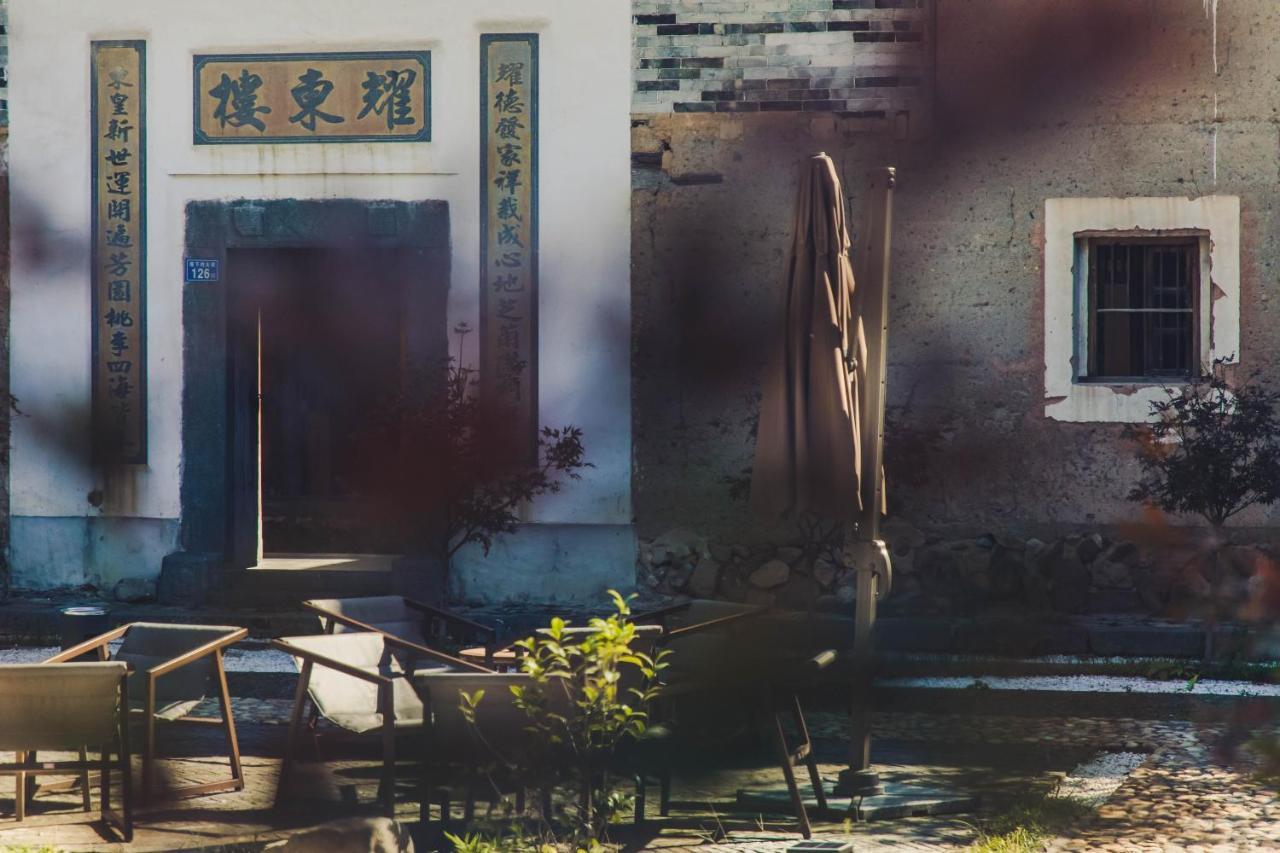 Tsingpu Tulou Retreat Hotell Zhangzhou Eksteriør bilde